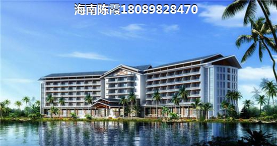 兆南椰林壹号房价大概多少钱平方？，海南购房touzi建议！
