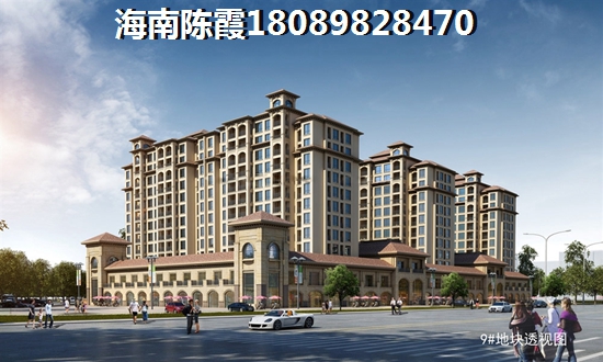 陵水碧桂园·珊瑚宫殿房子优缺点解读，“候鸟”为什么看好海南陵水未来前景