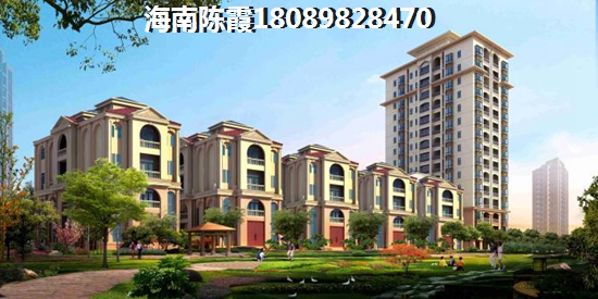 外地人在新疆买房的条件，新世纪公寓什么时候建造的