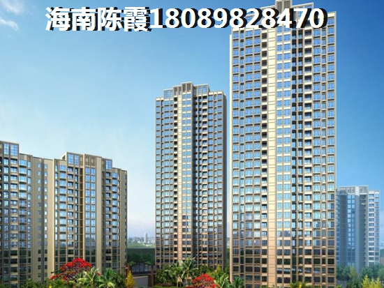 陵水土福湾养老公寓生纸快！，买了陵水土福湾公寓的都后悔了？
