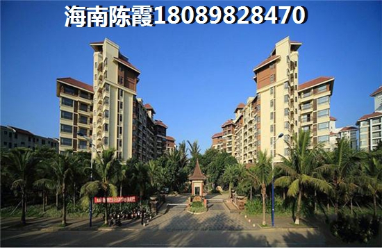 物业双前利润指什么