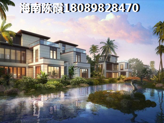 转接物业公司需要做什么