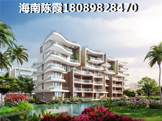 三亚土福湾房价2025公寓房价!,陵水土福湾2025房价能降下来吗? 三亚土福湾房价2025公寓房价!,陵水土福湾2025房价能降下来吗?